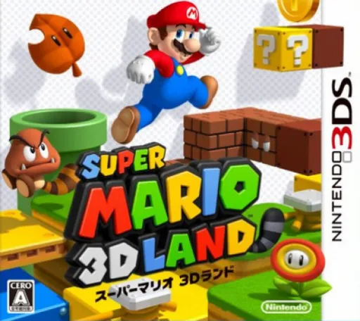 Super Mario 3D Land (Japan)